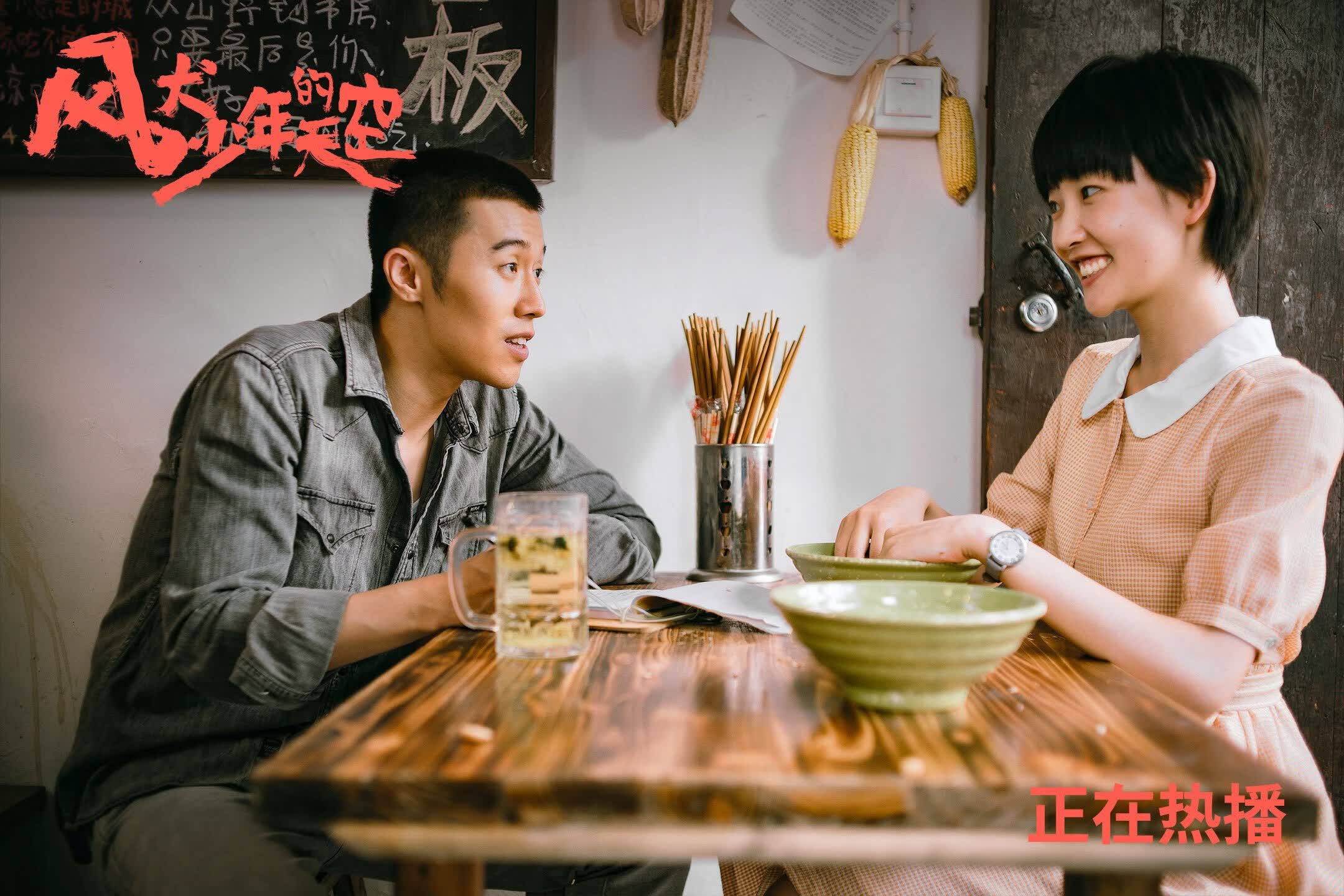 农业生产过程中遇到的问题(农业生产存在问题和建议)