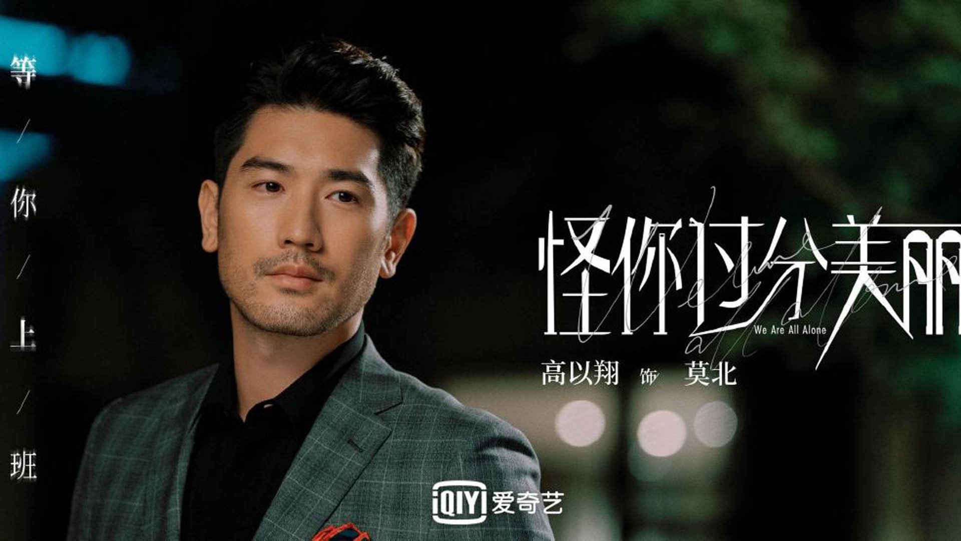 农业设备公司有哪些岗位工作内容（农业机械设备公司）