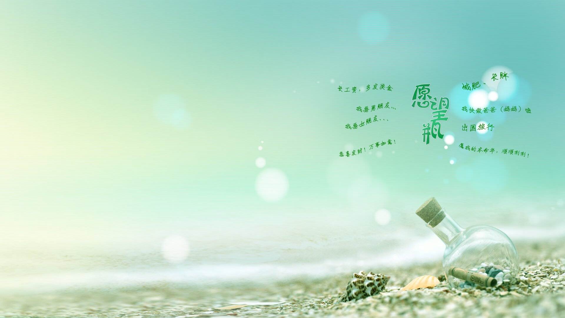 农业生产结构有哪些特点(农业生产结构名词解释)